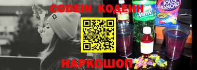 кокаин VHQ Нальчик