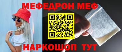 кокаин колумбия Новокубанск