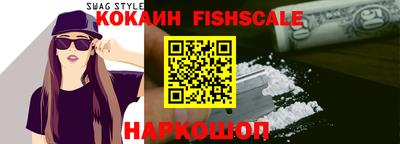 гидропоника Новозыбков