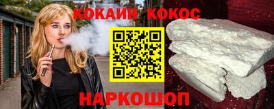 гидропоника Новозыбков