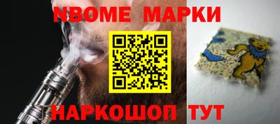гидропоника Новозыбков