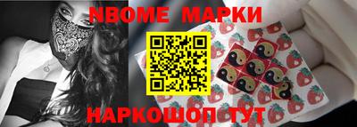 гидропоника Новозыбков