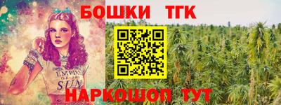 гашиш Новодвинск