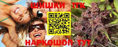 кокаин колумбия Новокубанск