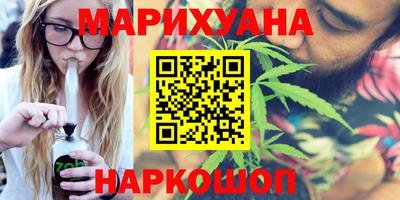гашиш Новодвинск