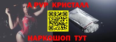 гидропоника Новозыбков