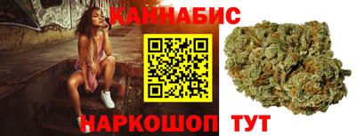 гашиш Новодвинск