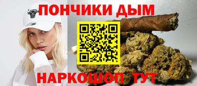 кокаин VHQ Нальчик