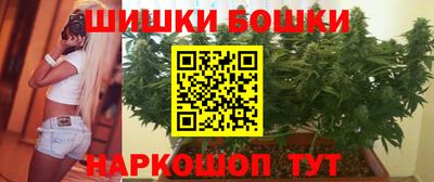 гашиш Новодвинск