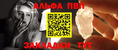 кокаин колумбия Новокубанск