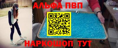 гашиш Новодвинск