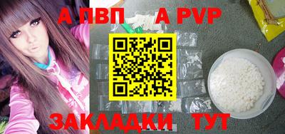 гидропоника Новозыбков