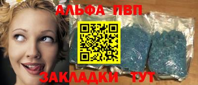 гидропоника Новозыбков