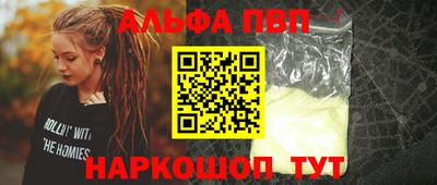 гидропоника Новозыбков
