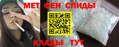 кокаин колумбия Новокубанск