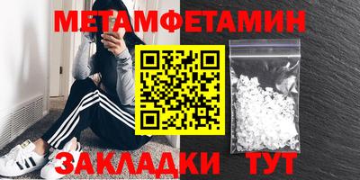 кокаин колумбия Новокубанск