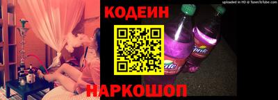 амф Нарткала