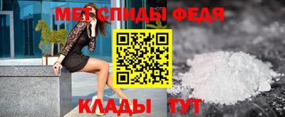 гашиш Новодвинск