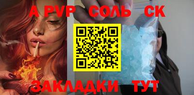 гидропоника Новозыбков