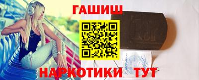 кокаин колумбия Новокубанск