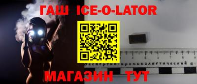 амф Нарткала