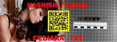 кокаин колумбия Новокубанск