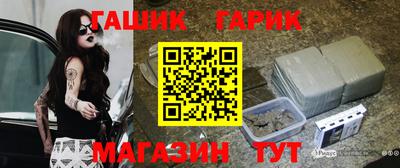 кокаин VHQ Нальчик