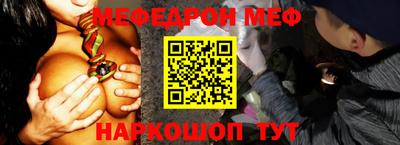 гашиш Новодвинск