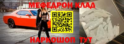 гашиш Новодвинск